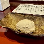 割烹 新多久 - 栗のアイスクリーム