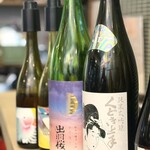 Bistro KUu - 山形のお酒