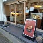 一善や - 帰りにパチッと