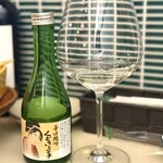 Bistro KUu - くどき上手(半合)