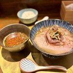 RAMEN SHIGENO - 