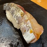 すし寳来 - さわら