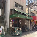 TAGAYASU GENERAL STORE TENMA - 