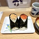 おにぎり こんが - 