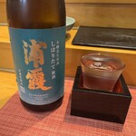 すし寳来 - 浦霞 本醸造生原酒 しぼりたて 新酒