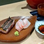 旬と久 - つくり