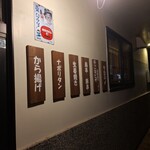 ごはんCafe うーと - 