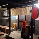 ごはんCafe うーと - 