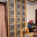 ごはんCafe うーと - 