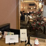 農家のパスタ屋 NAPPA 伏見 - 