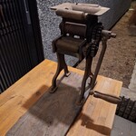 ごはんCafe うーと - 