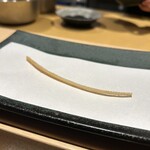 喜わ - 