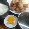 大衆食堂つかでん!