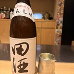 食堂 たのし - 