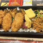 ほっともっと - 料理写真: