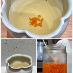 Haruka Murooka - 桂花烏龍茶
      桂花（金木犀）を自家製シロップ漬けにしています♪