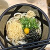 ぶっかけうどん ふるいち 仲店