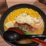 麺屋 開高 - 