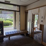 京都・嵐山 ご清遊の宿 らんざん - 