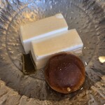 京都・嵐山 ご清遊の宿 らんざん - 