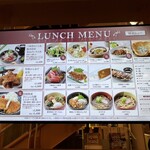 東京九州フェリー - 