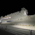 東京九州フェリー - 