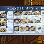 東京九州フェリー - 