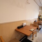 おはようキッチンだいくん - 