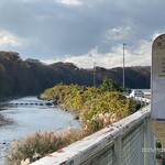 蒙古タンメン中本 - 