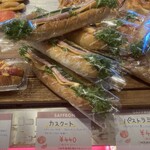 サフラン  - 一番好きなパンで今まで100回ぐらい食べてると思われますwww