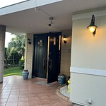 館山美食倶楽部 - 