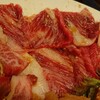焼肉 京城 - 