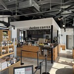 ダンケンコーヒー - 