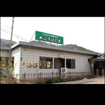 本山そばの里 - 