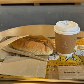ダンケンコーヒー_1