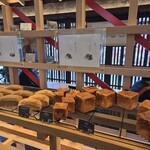 パンとエスプレッソと嵐山庭園 - 