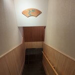 銀座 鮨 かねさか - 