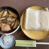 麺処酒処ふる川 暮六つ 相生店