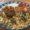 カツカレー専門店　カリーハウス マシャーーラ