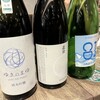 日本酒原価酒蔵 新宿総本店