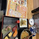 鮨・酒・肴 杉玉 - 