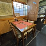 すし寳来 - テーブル席