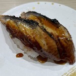 がってん寿司 - うなぎ炙り