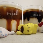 Bunki - 