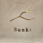 Bunki - 