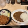とんかつ檍のカレー屋いっぺこっぺ 三田・田町店