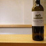 美会 - ◉Château Olivier / Grand Cru Classé 2018