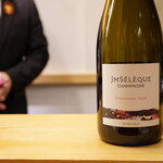 美会 - ◉JMSélèque / Solessence Rosé Extra Brut Champagne