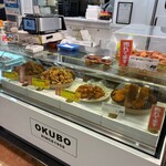 肉処 大久保 - 料理写真: