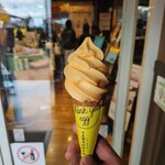 たまご専門店 TAMAGOYA  - TAMAGOYA カスタードソフト(コーン)
